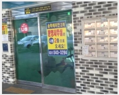  2025Ÿ��70619 ��� ��õ�� ����� ����� 376, ���� 2�� 202ȣ (���з��̾�2��)  �ټ���,������