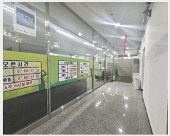  2025Ÿ��71988  �ٸ��󰡰��