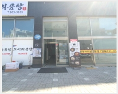  2025Ÿ��71988  �ٸ��󰡰��