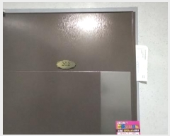  2025Ÿ72021  õ   423-1 ۽Ʈ 103 2 202ȣ  ټ,