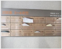  2025Ÿ72224  ֽ 鼮  322-4 ȭϼū2ʷϸƮ 208 5 503ȣ  Ʈ