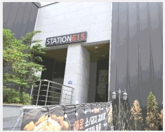  2025Ÿ72296  ν Ű 764-8 ̼ 615 16 1607ȣ   ǽڰ