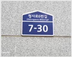  2025Ÿ72296  ν Ű 764-8 ̼ 615 16 1607ȣ   ǽڰ