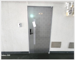  2025Ÿ72296  ν Ű 764-8 ̼ 615 16 1607ȣ   ǽڰ