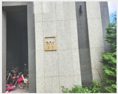  2025Ÿ��72699  ����Ʈ���