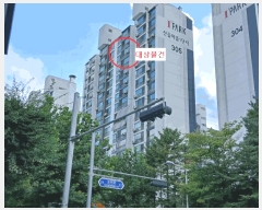  2025Ÿ��72966  ����Ʈ���