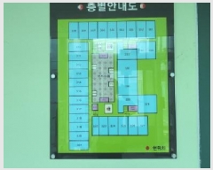  2025Ÿ��72985 ��� ���ֽ� ������ ������ 428 ������ũ���Ƽ���Ļ������ 3�� 308ȣ   ����Ʈ��������