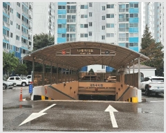  2025Ÿ��73266 ��� ���ֽ� ����� 564 ��������Ʈ 109�� 11�� 1104ȣ   ����Ʈ���