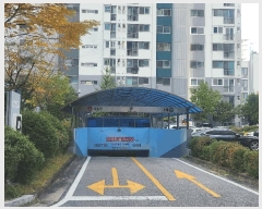  2025Ÿ��73447 ��� �����ν� ȣ���� 327-1 �ſ�����Ʈ 102�� 19�� 1902ȣ   ����Ʈ���