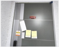  2025Ÿ��73610  �ټ���(����)���