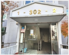  2025Ÿ��73639 ��� ����õ�� ���ൿ 691 �ο�����Ʈ 302�� 11�� 1101ȣ   ����Ʈ���