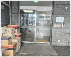  2025Ÿ��73881 ��� �����ν� �����ε� 369-2 �����ο��Ѿ��������ũ�� 11�� 1104ȣ    ��������Ȱ���ð��