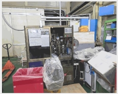  2025Ÿ��1156 ��� ���ֽ� ������ ���츮 337-1      ������