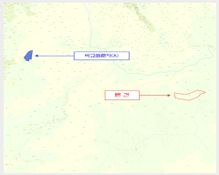  2025Ÿ1842  ö ȭ â 11      (Ӿ)