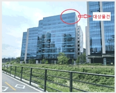  2025Ÿ2425  ν 굿 996-3 ѰŬΰ  101045ȣ    Ʈ