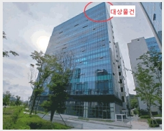  2025Ÿ2425  ν 굿 996-3 ѰŬΰ  101045ȣ    Ʈ