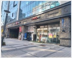  2025Ÿ��5455  �ٸ��󰡰��