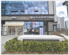  2025Ÿ��5455  �ٸ��󰡰��