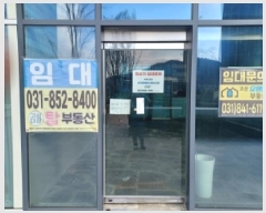  2025Ÿ��5455  �ٸ��󰡰��