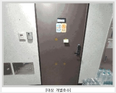  2025Ÿ��72076  ���ǽ��ڰ��