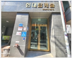  2025Ÿ��72076  ���ǽ��ڰ��