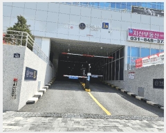  2025Ÿ��72109 ��� �����ν� �ζ��� 927-1 �����δ����꼾�ҽ�����1 ���Ļ������1�� 2�� 213ȣ   ����Ʈ��������