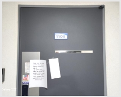  2025Ÿ72165  ν ε 214-76 þ 11 1105ȣ    Ʈ