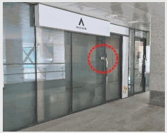  2025Ÿ72185  ν ζ 803-2 ζ2￡-ŬƮ̽ 2 245ȣ    ,繫ǰ