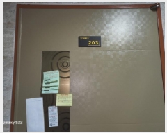  2025Ÿ72213  ν ε 206-6 帲Ӹ 2 203ȣ    ǽڰ