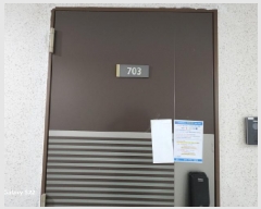  2025Ÿ��72521 ��� �����ν� �����ε� 369-2 �����ο��Ѿ��������ũ�� 7�� 703ȣ    ��������Ȱ���ð��