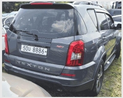  2025Ÿ72576  ֽ 鼮 漺 492-3      