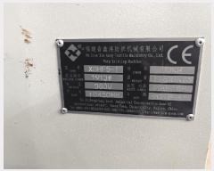  2025Ÿ��72739 ��� ��õ�� ������ ������ 483-22      ������