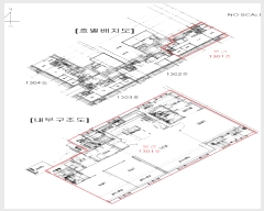  2025Ÿ72848  ֽ  1095 ѼƮ 1920 13 1301ȣ   Ʈ