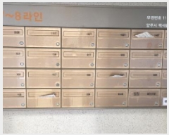  2025Ÿ72967  ֽ 鼮  322-4 ȭϼū2ʷϸƮ 208 101008ȣ   Ʈ