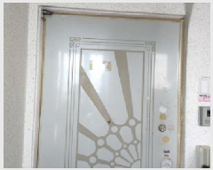  2025Ÿ72967  ֽ 鼮  322-4 ȭϼū2ʷϸƮ 208 101008ȣ   Ʈ