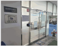  2025Ÿ��73013  �ٸ��󰡰��