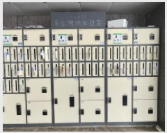  2025Ÿ��73232 ��� ���ֽ� ���赿 690-21 �ξ��ĺ�����1 8�� 803ȣ    ���ǽ��ڰ��