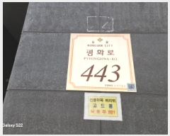  2025Ÿ��73254  ��������Ȱ���ð��