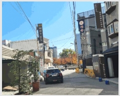  2025Ÿ��73428 ��� �����ν� �����ε� 210-13 �����ĳ�� 17�� 1705ȣ    ���ǽ��ڰ��