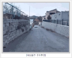  2025Ÿ��73480 ��� ��õ�� ������ ���θ� 155-14      ���ð��