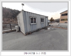  2025Ÿ��73480 ��� ��õ�� ������ ���θ� 155-14      ���ð��