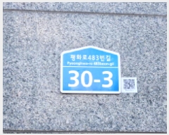  2025Ÿ��73572  ����Ʈ���