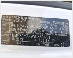  2025Ÿ��73815 ��� ���ֽ� ������ ���ϸ� 65 ���㺸����     �������