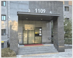  2025Ÿ��73904 ��� �����ν� ������ 567 ž����Ʈ������ 1109�� 21�� 2103ȣ   ����Ʈ���