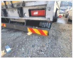  2025Ÿ��283 õ�Ƚ� ������ ����7�� 18 203ȣ (������, ��������)    �������