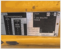  2025Ÿ��283 õ�Ƚ� ������ ����7�� 18 203ȣ (������, ��������)    �������