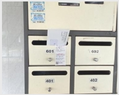  2025Ÿ��2524 ��� ��õ�� ����� ���긮 608-3 �ֿ�ȨŸ�� 1�� 6��601ȣ   �ټ���,������