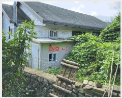  2025Ÿ��3817 ��� ���ֽ� ����� �Ͽ��� 66-7      ���ð��