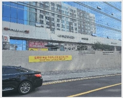  2025Ÿ��4117 ��� �����ν� �ζ��� 927-1 �����δ����꼾�ҽ�����1 ���Ļ������1�� 1��119ȣ    ��,�繫�ǰ��