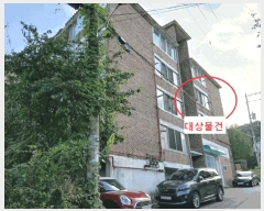  2025Ÿ��4483 ��� ���ֽ� ȸ���� 73-1 3��303ȣ      �ټ���,������